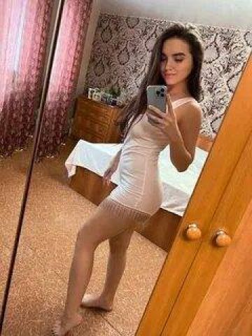 Хана